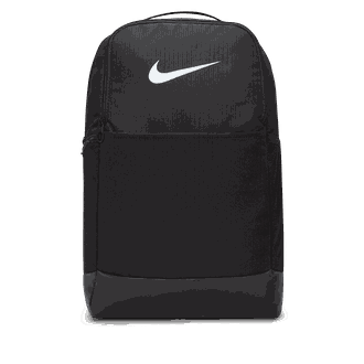 Nike Brasilia 9.5 Training Backpack