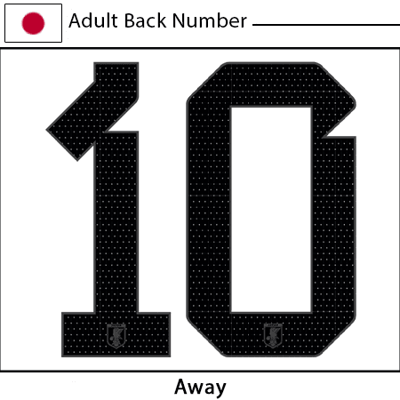 Japan 2022 Adult Back Number