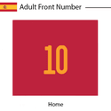 Spain 2020 Adult Front Number