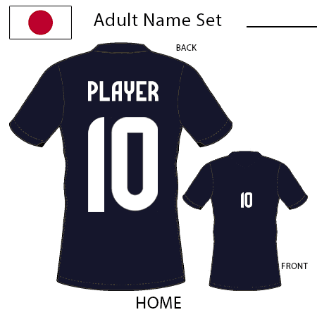 Japan 2024 Nameset