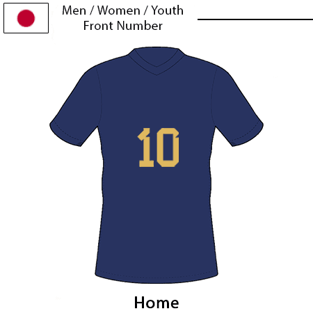 Japan 2022 Men/Women/Youth Front Number