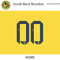 Club America 2024 Youth Back Number