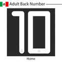 Mexico 2020 Adult Back Number