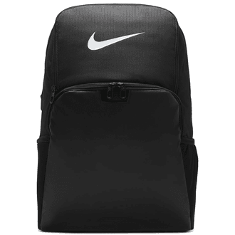 Nike Brasilia 9.5 Training XL Backpack