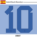 Spain 2022 Adult Back Number