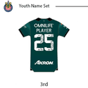 Chivas 2023-24 Youth Name Set