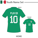 Mexico 2022 Youth/Women Name Set