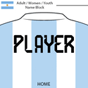 Argentina 2022 Adult/Women/Youth Name Block