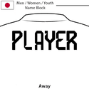 Japan 2022 Men/Women/Youth Name Block
