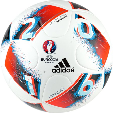 adidas Euro 16 Official Match Ball	