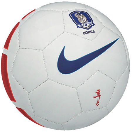 Nike Korea Supporters Ball