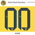 Club America 2024 Adult Back Number